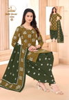 Battik Special Vol 10 By Miss World Online Readymade Patiyala Dress Wholesale 